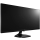 LG 29UM58 - 289683 - zdjęcie 4